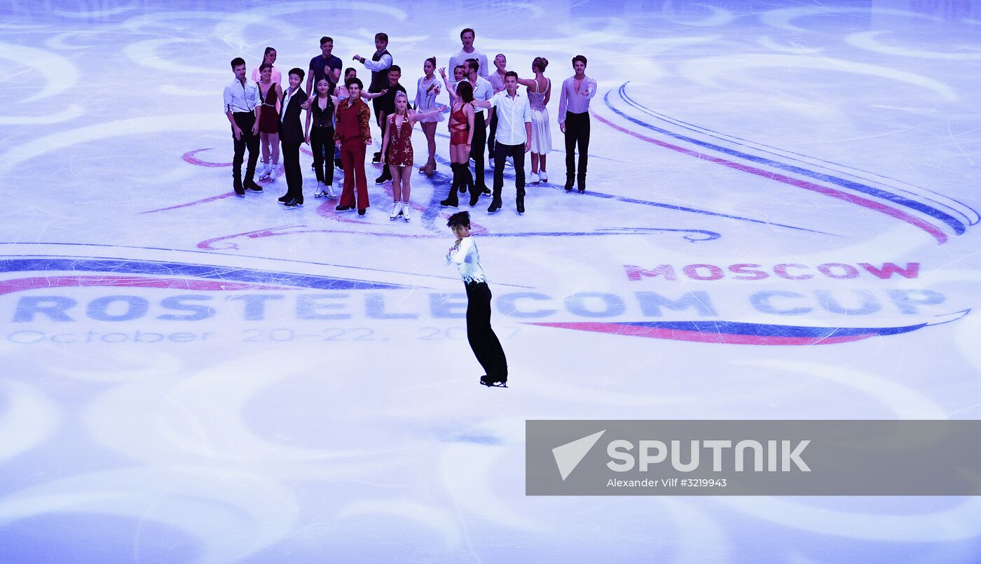 ISU Grand Prix of Figure Skating. Rostelecom Cup. Exhibition gala