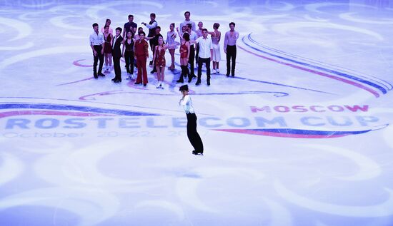 ISU Grand Prix of Figure Skating. Rostelecom Cup. Exhibition gala