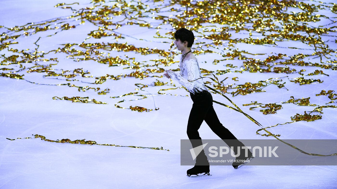 ISU Grand Prix of Figure Skating. Rostelecom Cup. Exhibition gala
