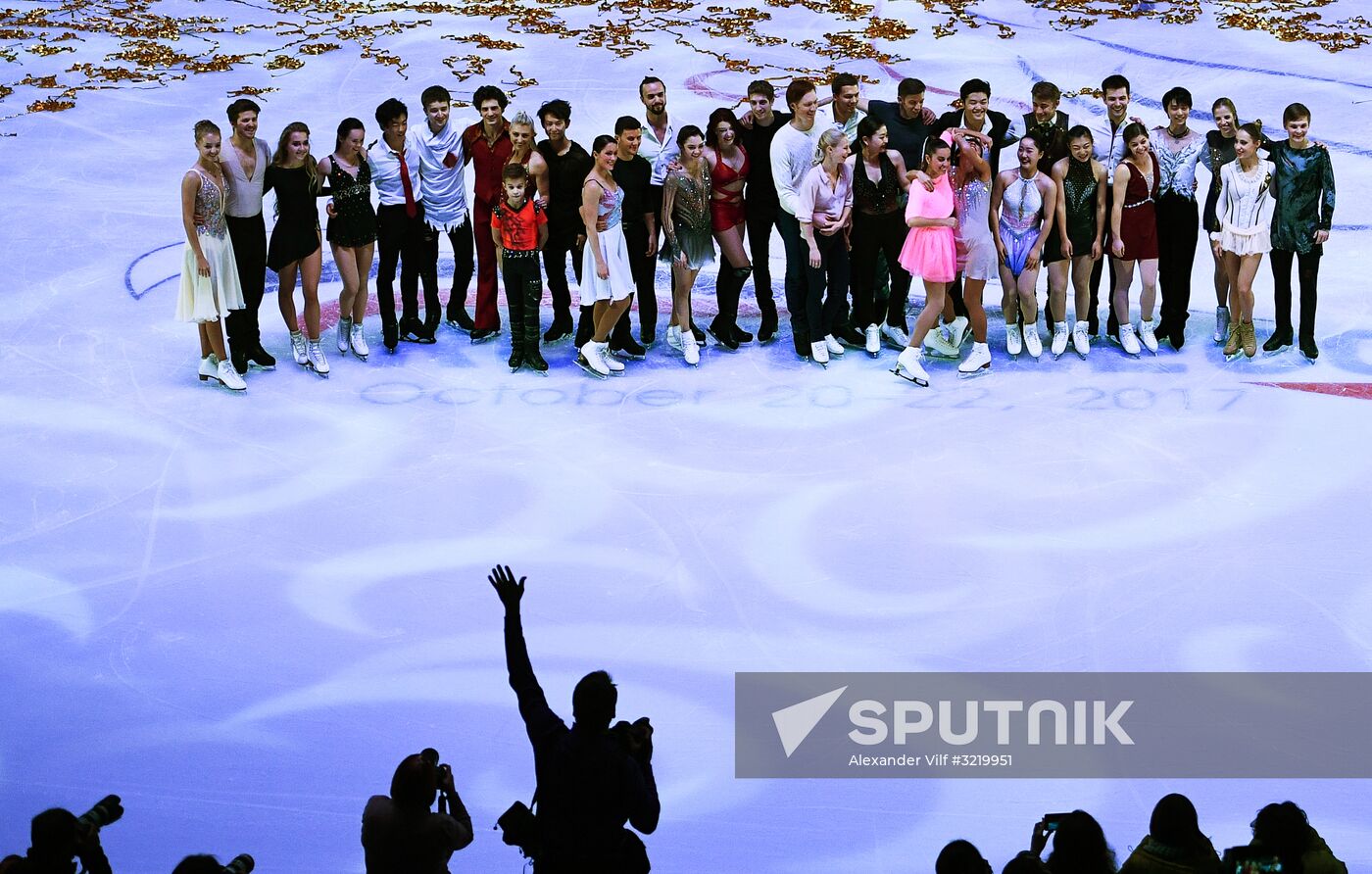 ISU Grand Prix of Figure Skating. Rostelecom Cup. Exhibition gala