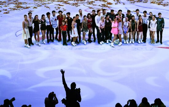 ISU Grand Prix of Figure Skating. Rostelecom Cup. Exhibition gala