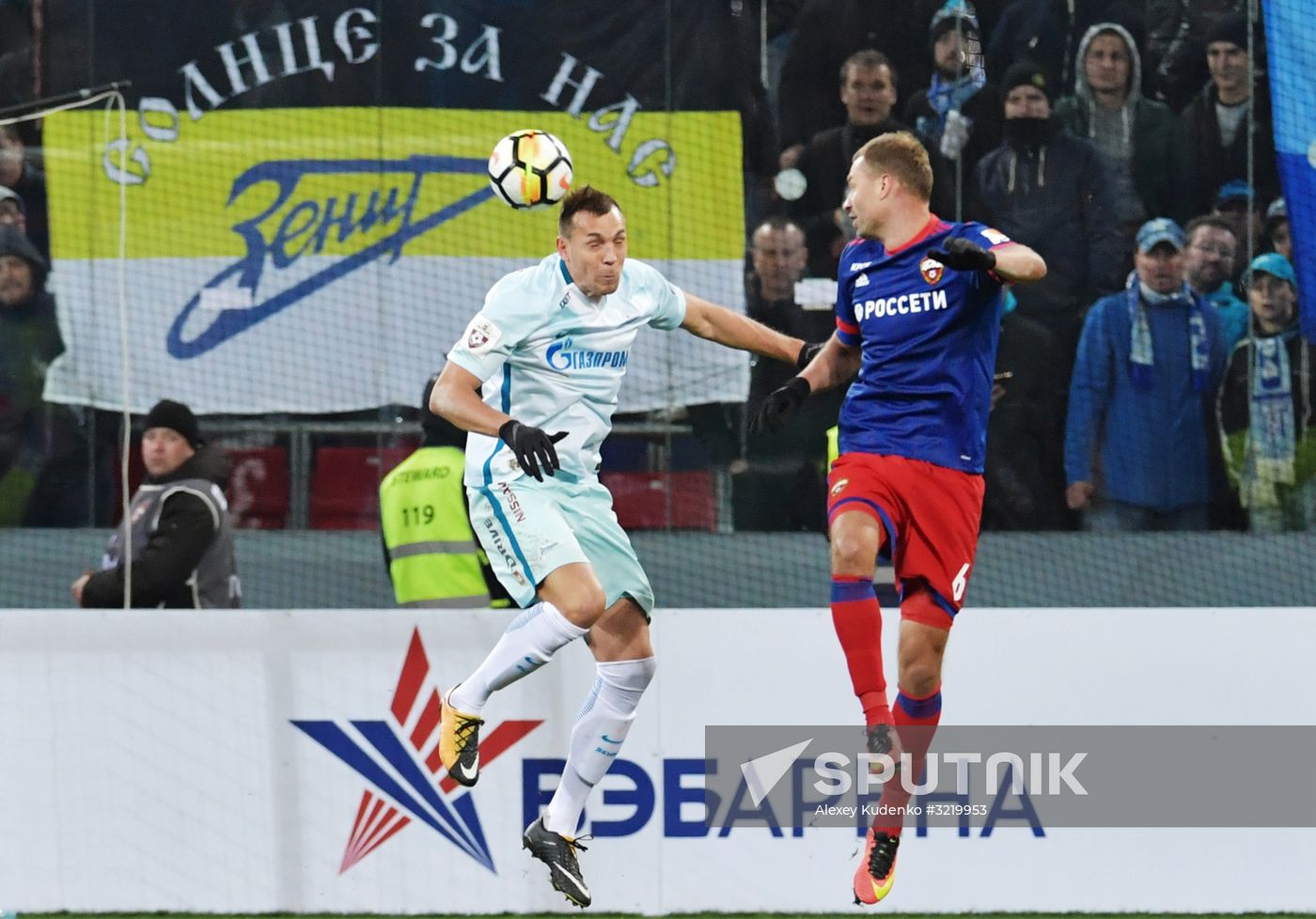 Football. Russian Premier League. CSKA vs. Zenit