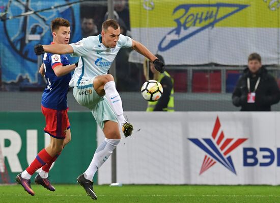 Football. Russian Premier League. CSKA vs. Zenit