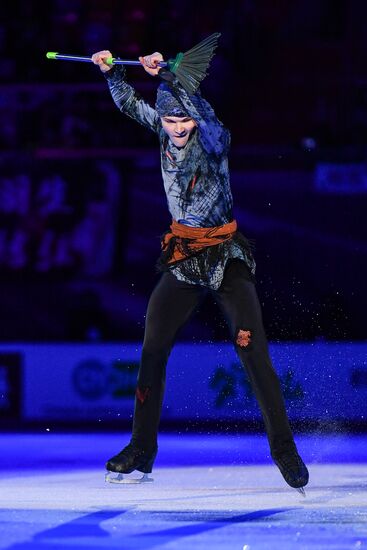 ISU Grand Prix of Figure Skating. Rostelecom Cup. Exhibition gala