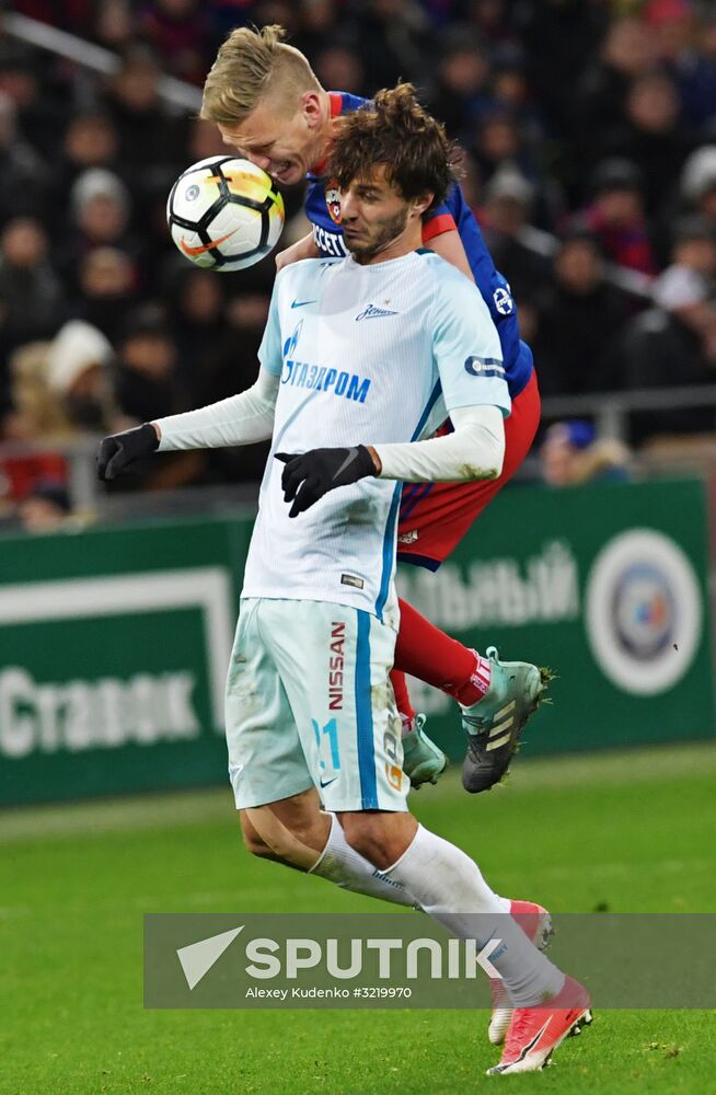 Football. Russian Premier League. CSKA vs. Zenit