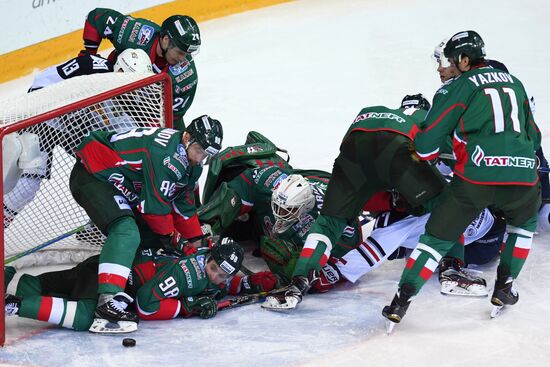 Kontinental Hockey League. Ak Bars vs. Metallurg Magnitogorsk