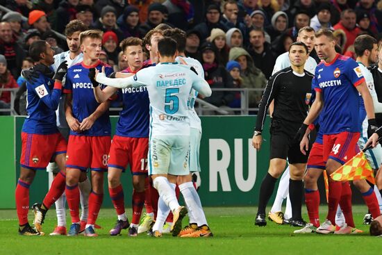 Football. Russian Premier League. CSKA vs. Zenit