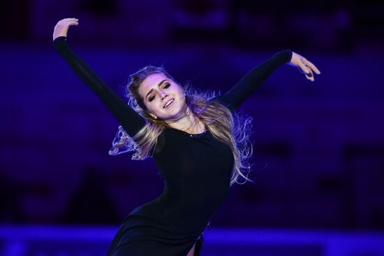 ISU Grand Prix of Figure Skating. Rostelecom Cup. Exhibition gala