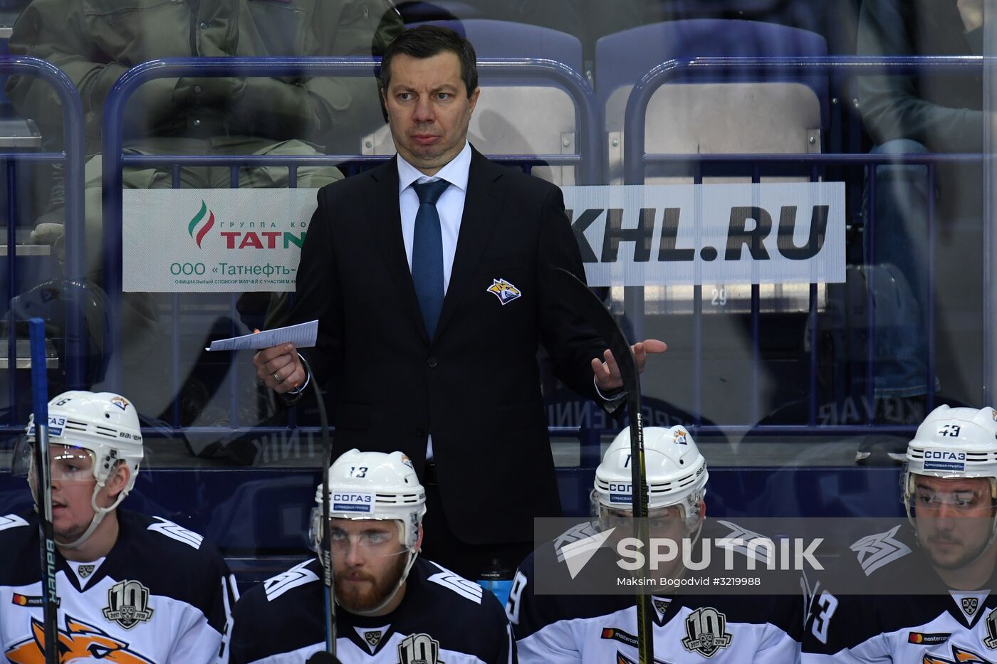 Kontinental Hockey League. Ak Bars vs. Metallurg Magnitogorsk