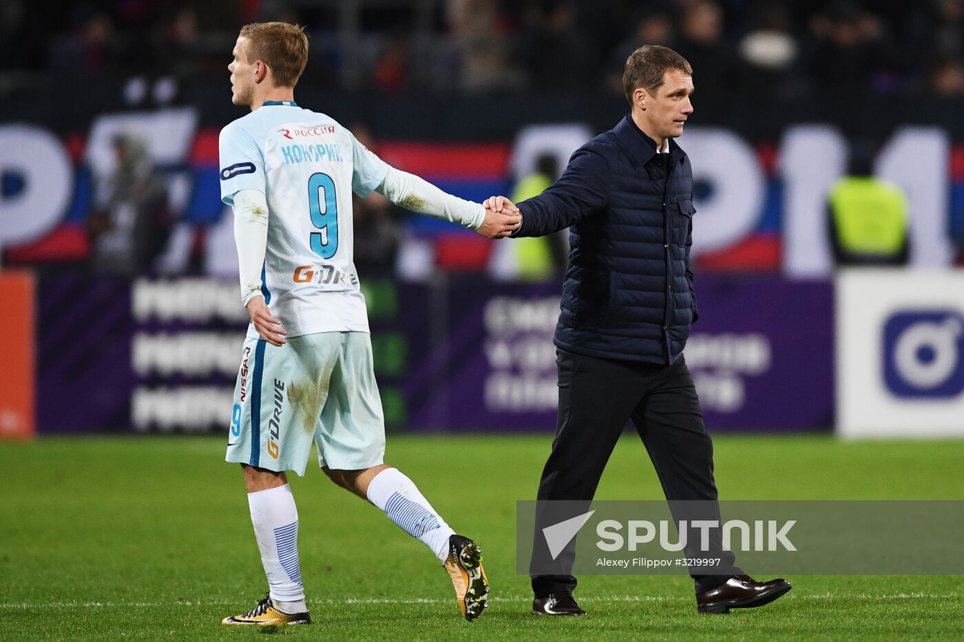 Football. Russian Premier League. CSKA vs. Zenit