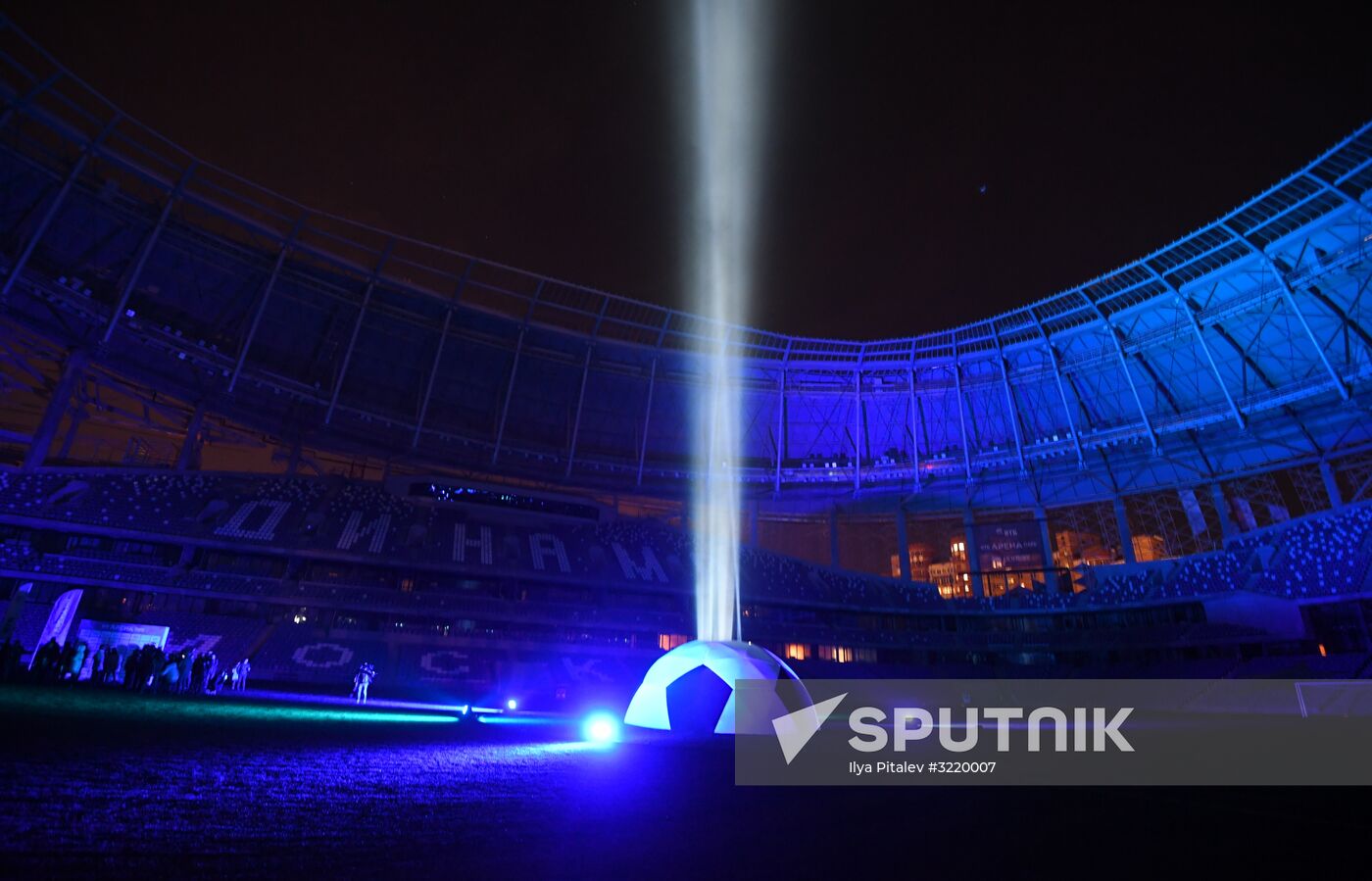 Work to reconstruct Dynamo stadium