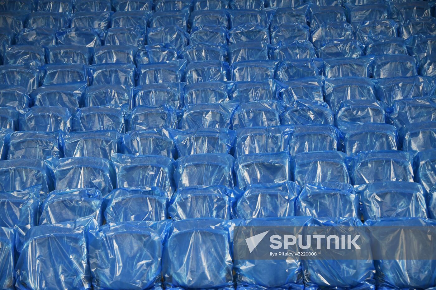 Work to reconstruct Dynamo stadium