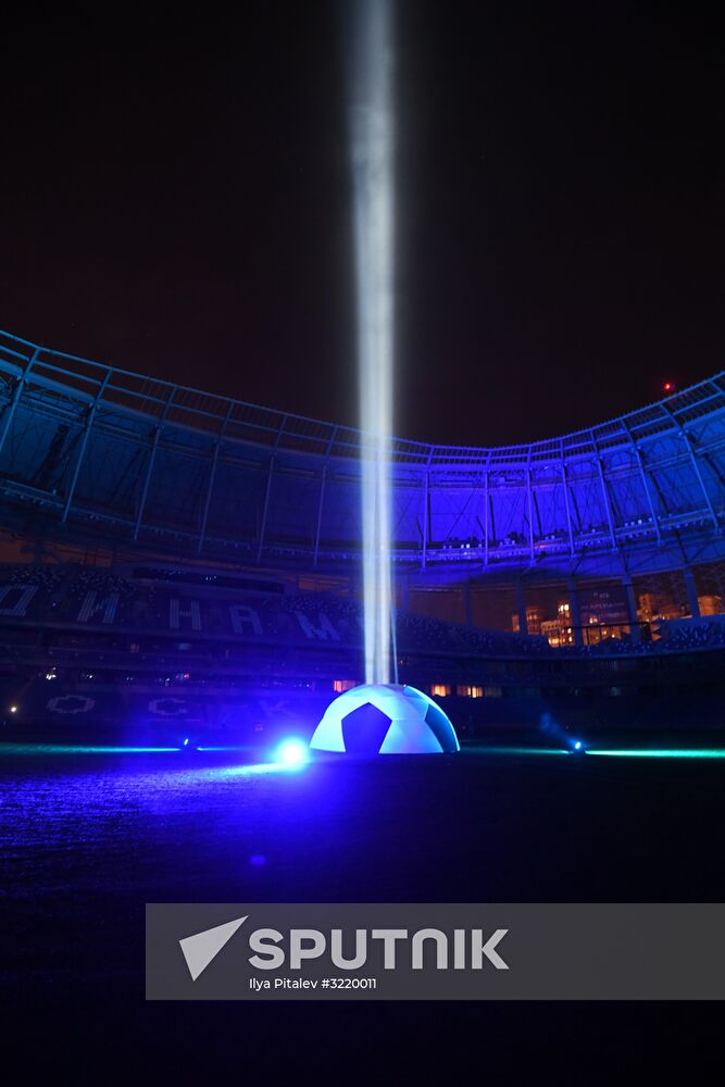 Work to reconstruct Dynamo stadium