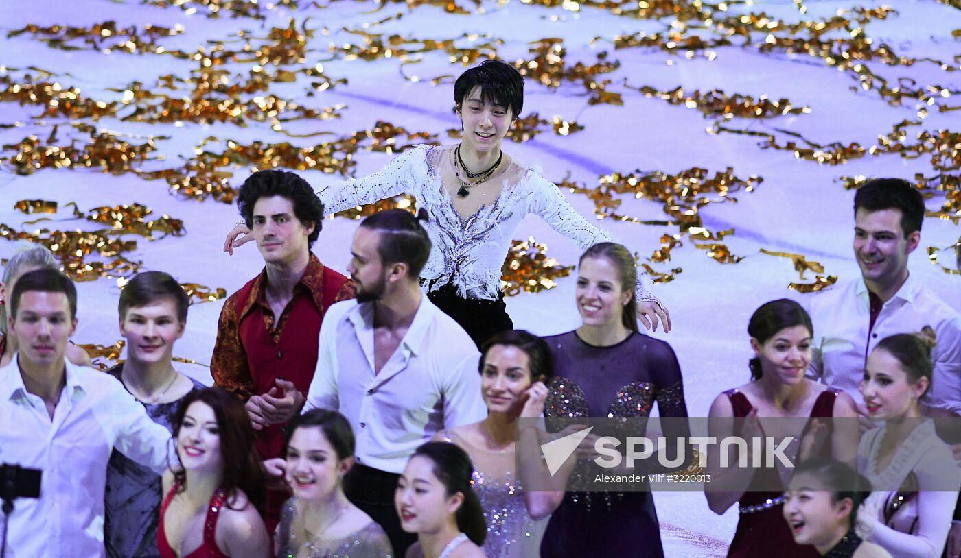 ISU Grand Prix of Figure Skating. Rostelecom Cup. Exhibition gala