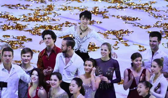 ISU Grand Prix of Figure Skating. Rostelecom Cup. Exhibition gala