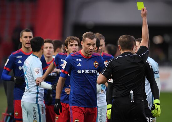 Football. Russian Premier League. CSKA vs. Zenit
