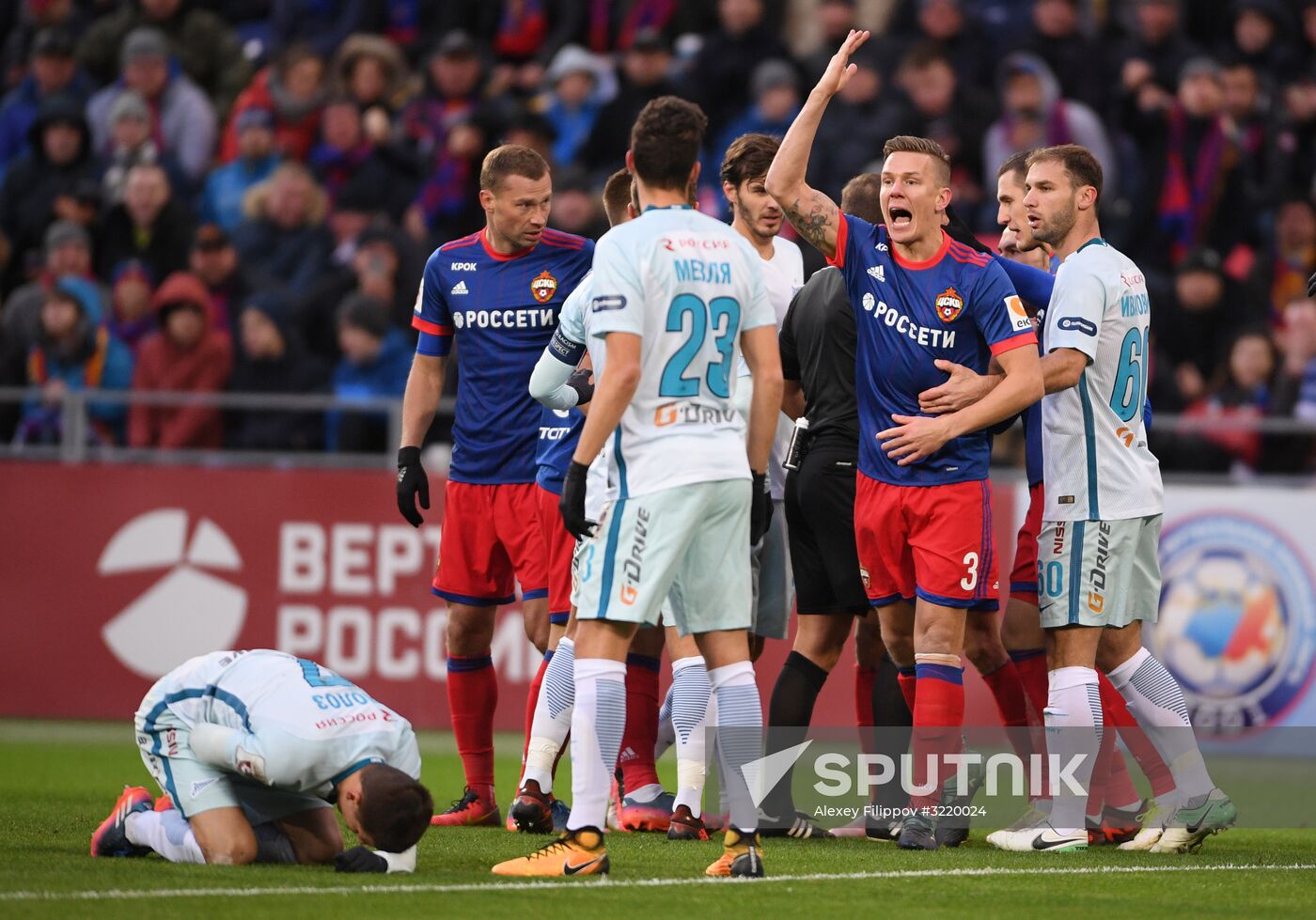 Football. Russian Premier League. CSKA vs. Zenit