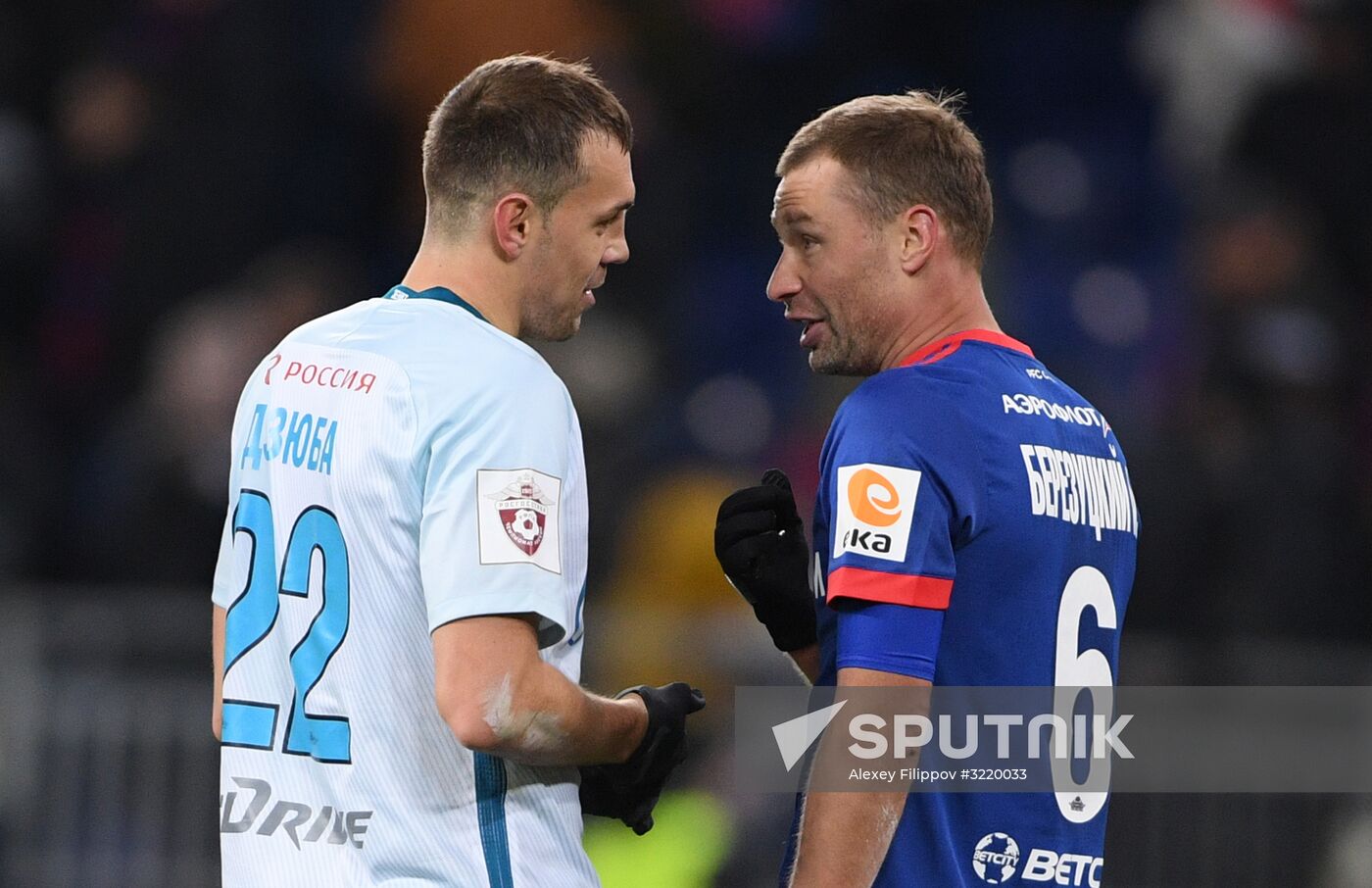 Football. Russian Premier League. CSKA vs. Zenit