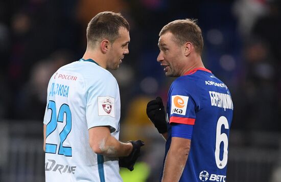 Football. Russian Premier League. CSKA vs. Zenit