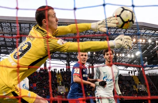 Football. Russian Premier League. CSKA vs. Zenit