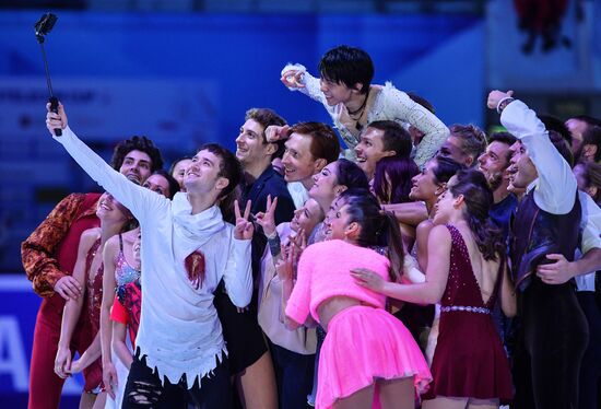 ISU Grand Prix of Figure Skating. Rostelecom Cup. Exhibition gala