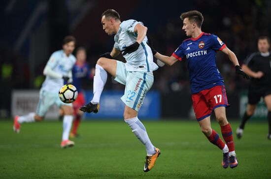Football. Russian Premier League. CSKA vs. Zenit