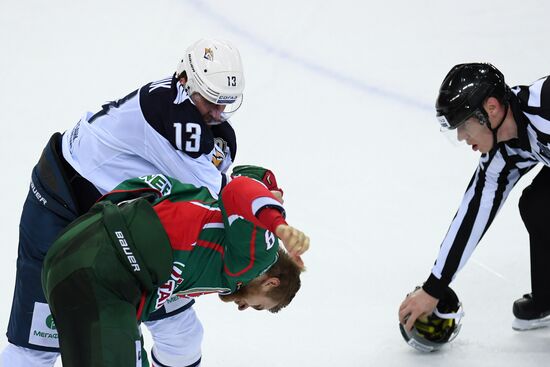 Kontinental Hockey League. Ak Bars vs. Metallurg Magnitogorsk