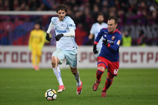 Football. Russian Premier League. CSKA vs. Zenit