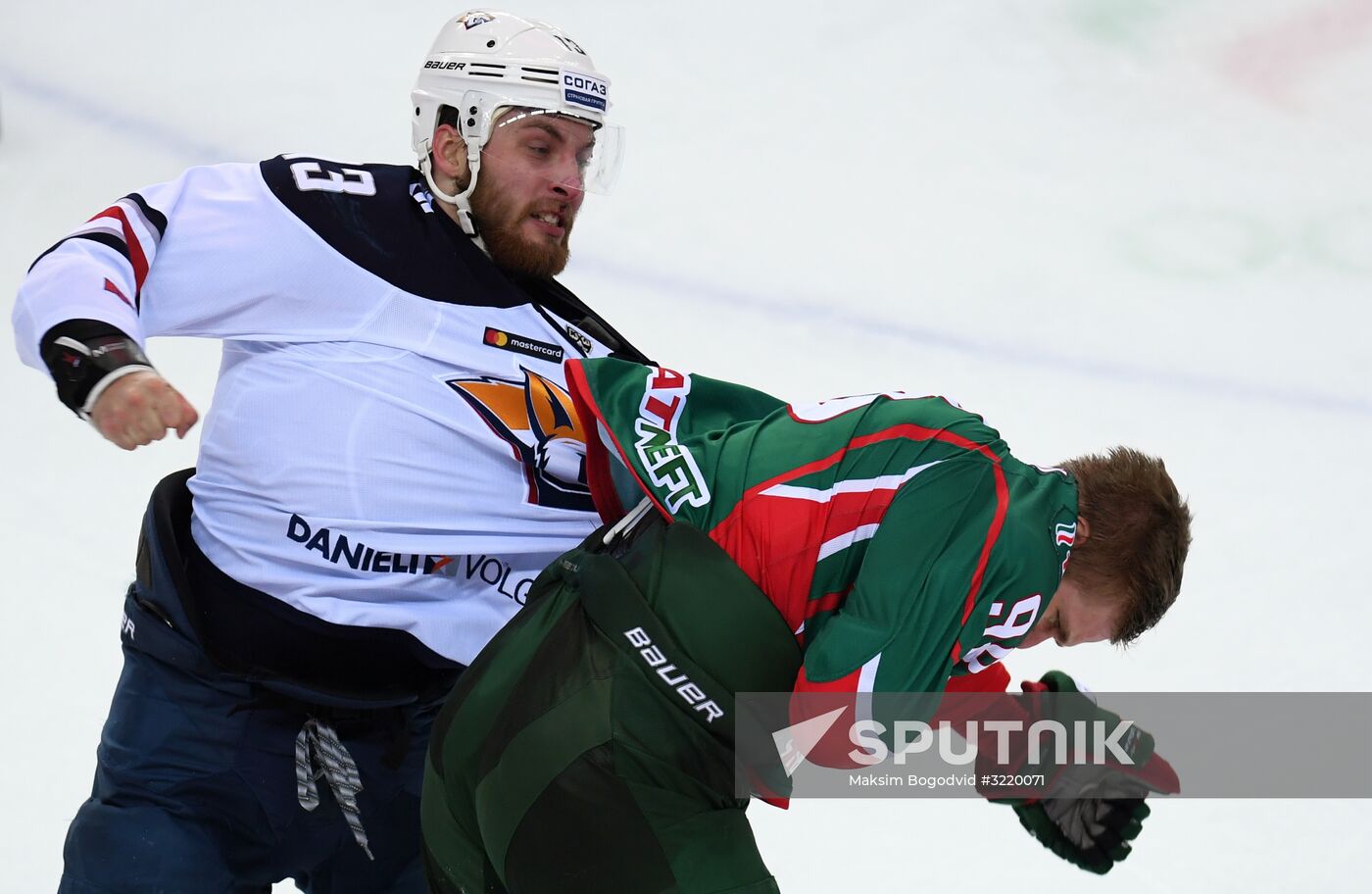 Kontinental Hockey League. Ak Bars vs. Metallurg Magnitogorsk