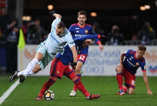 Football. Russian Premier League. CSKA vs. Zenit