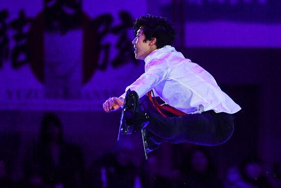 ISU Grand Prix of Figure Skating. Rostelecom Cup. Exhibition gala