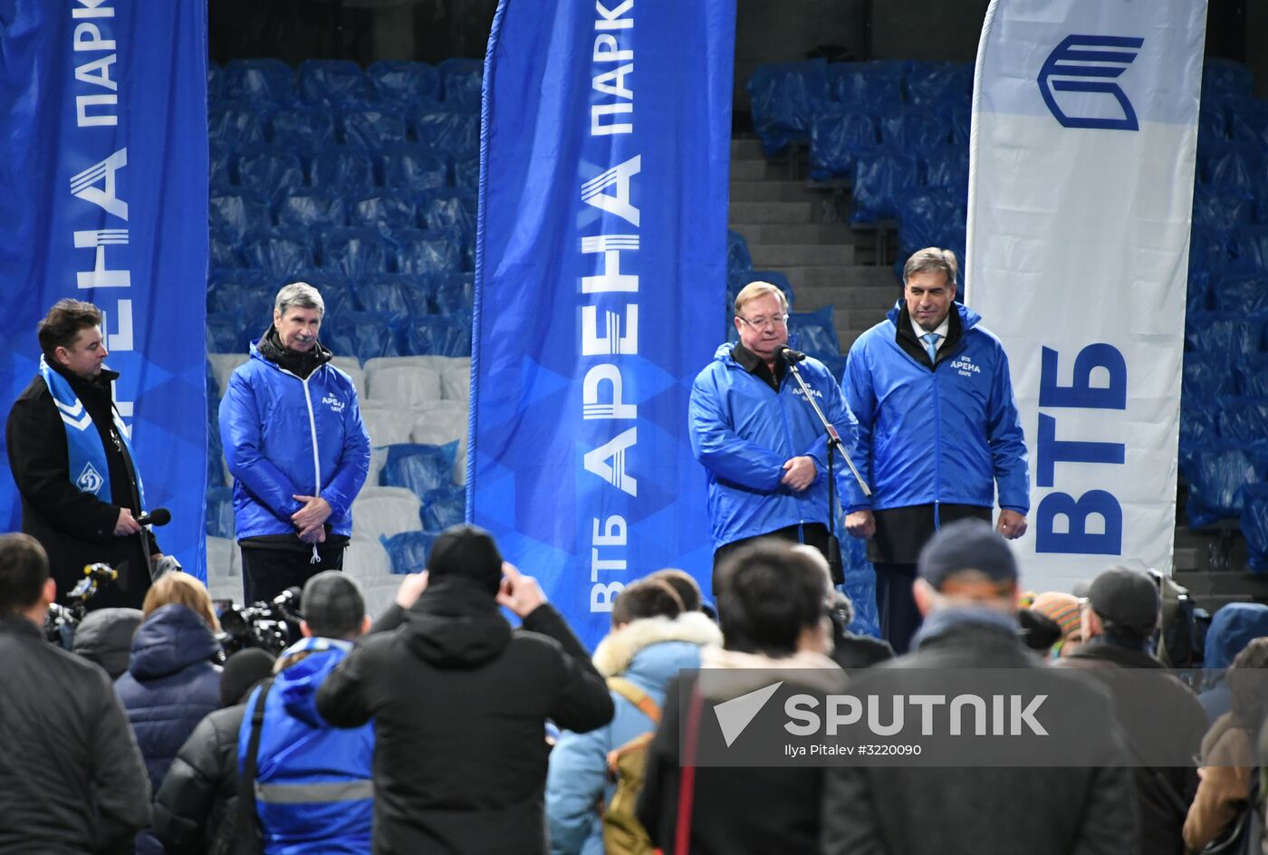 Renovation of Dynamo Stadium