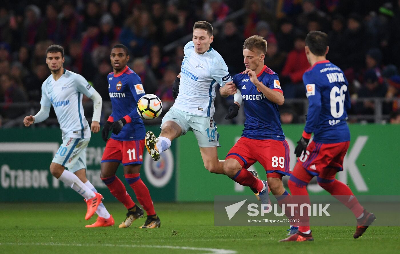 Football. Russian Premier League. CSKA vs. Zenit
