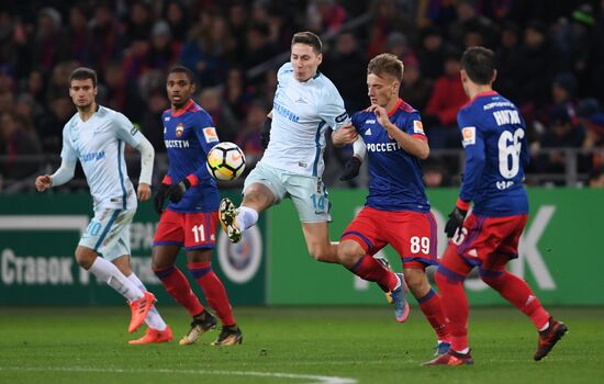 Football. Russian Premier League. CSKA vs. Zenit