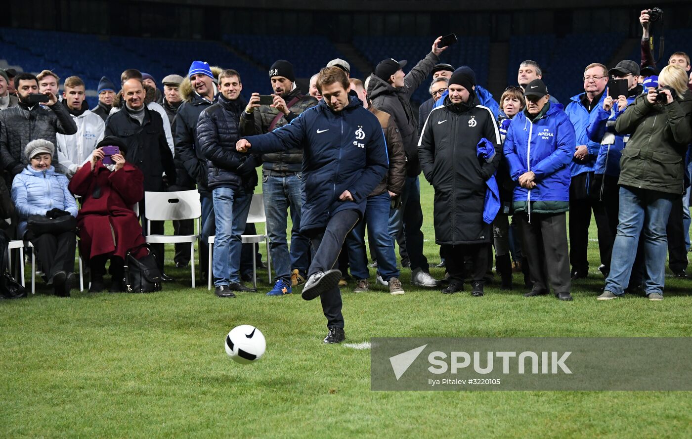 Work to reconstruct Dynamo stadium