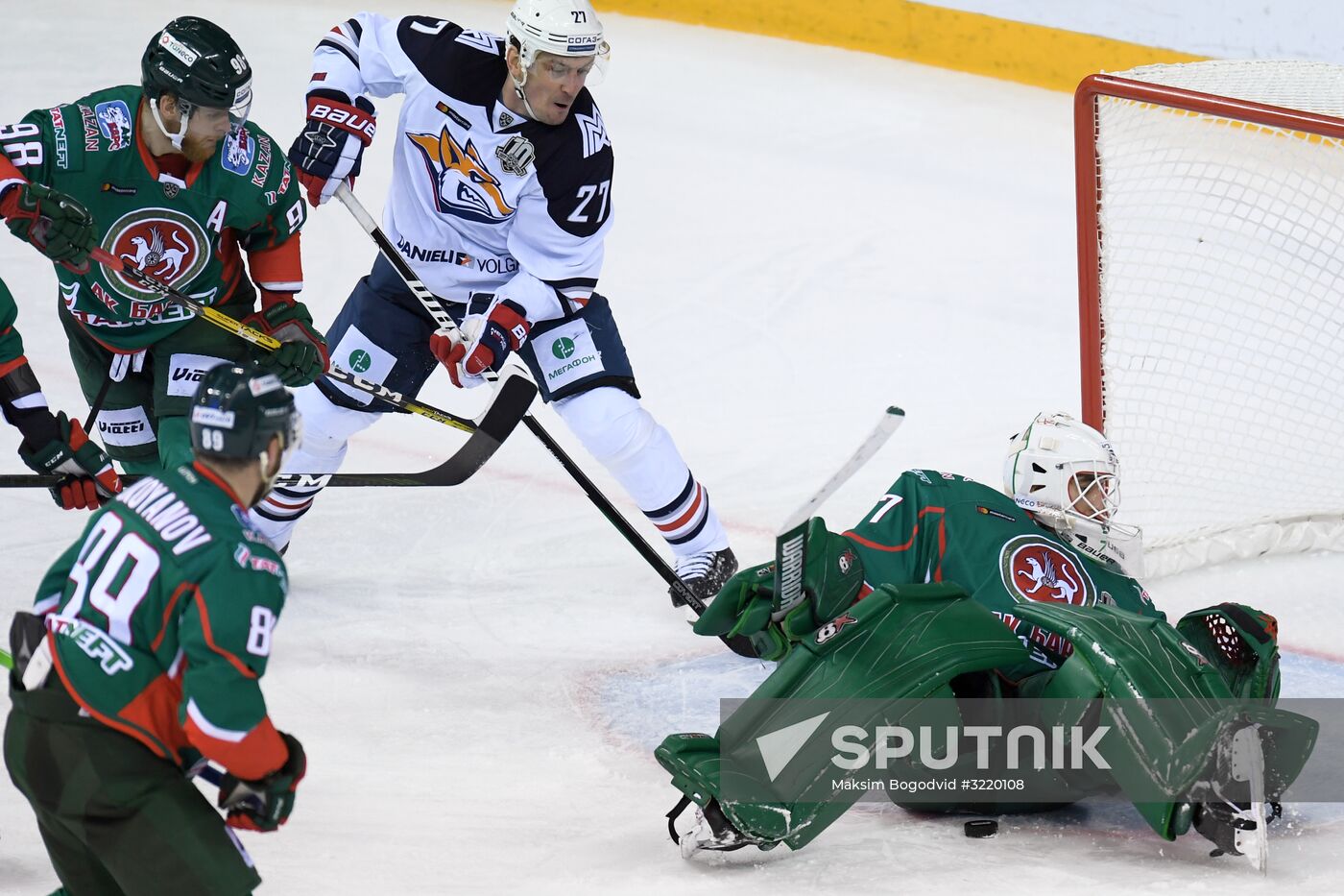 Kontinental Hockey League. Ak Bars vs. Metallurg Magnitogorsk