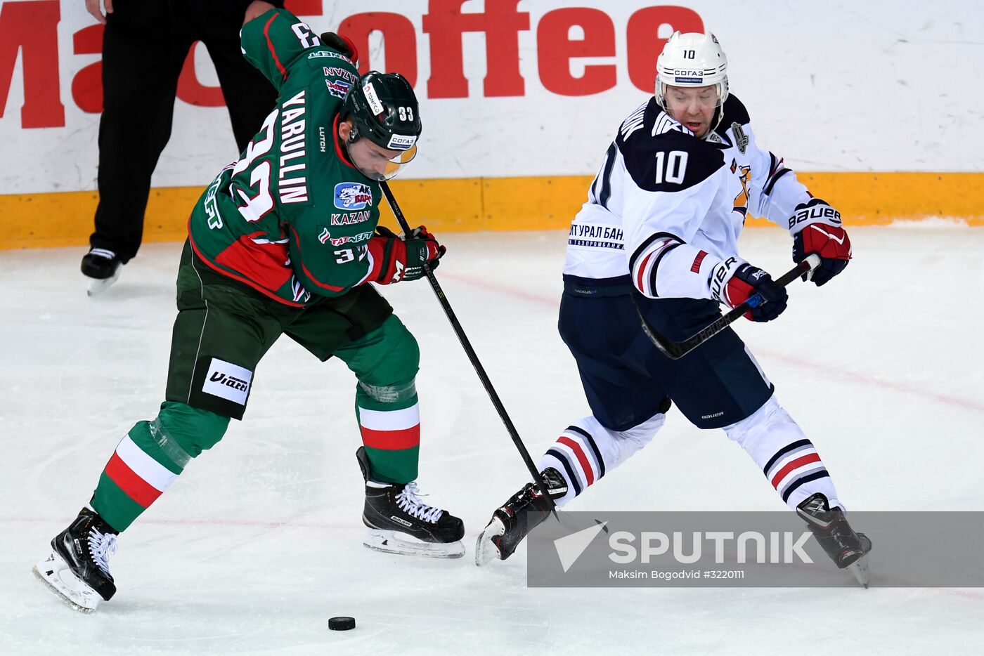 Kontinental Hockey League. Ak Bars vs. Metallurg Magnitogorsk