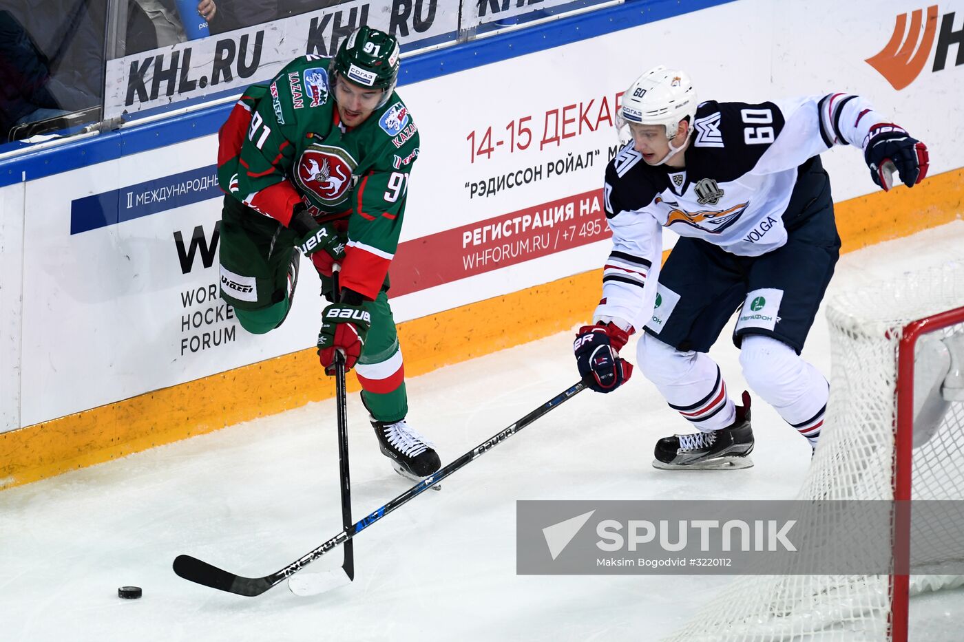Kontinental Hockey League. Ak Bars vs. Metallurg Magnitogorsk