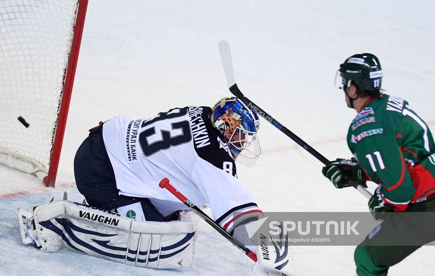 Kontinental Hockey League. Ak Bars vs. Metallurg Magnitogorsk