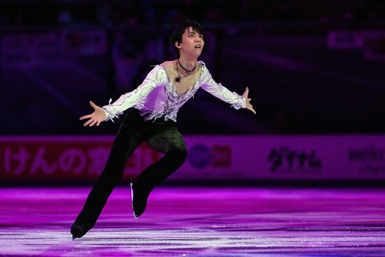 ISU Grand Prix of Figure Skating. Rostelecom Cup. Exhibition gala