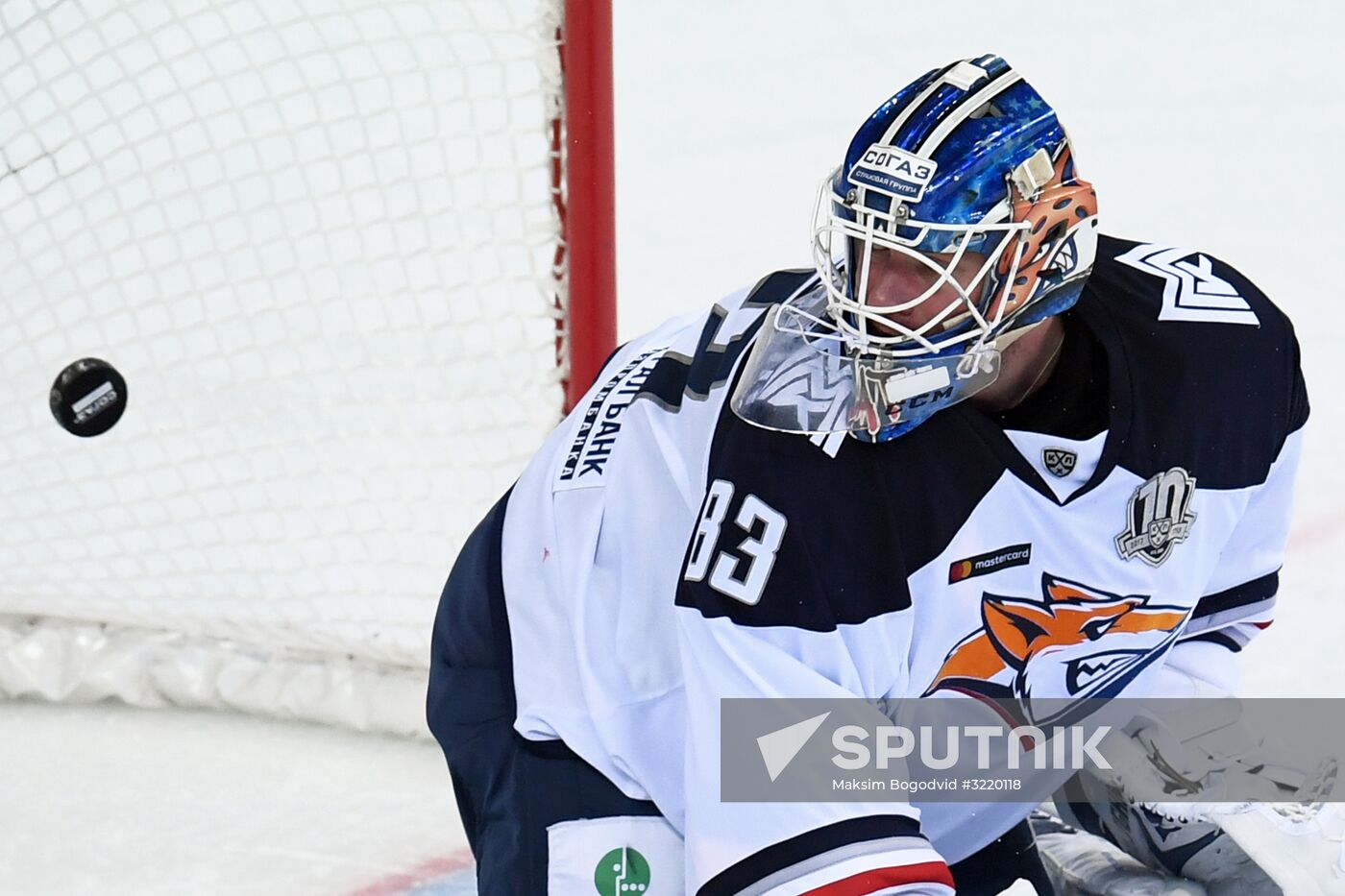 Kontinental Hockey League. Ak Bars vs. Metallurg Magnitogorsk