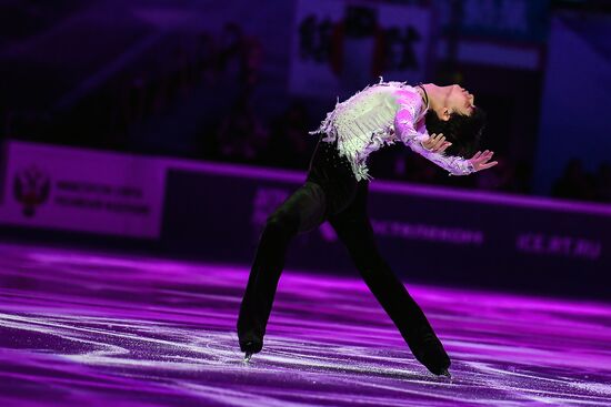 ISU Grand Prix of Figure Skating. Rostelecom Cup. Exhibition gala