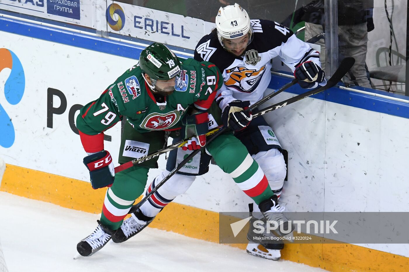 Kontinental Hockey League. Ak Bars vs. Metallurg Magnitogorsk