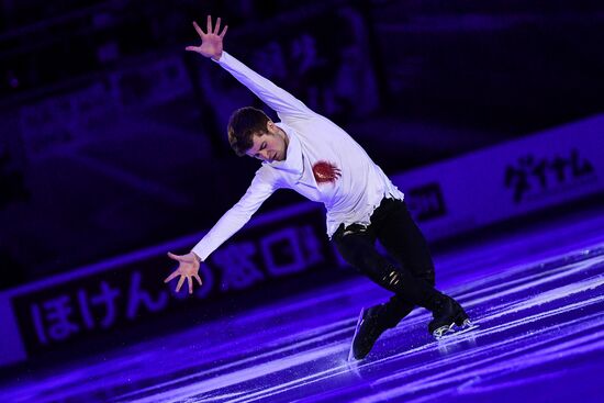 ISU Grand Prix of Figure Skating. Rostelecom Cup. Exhibition gala
