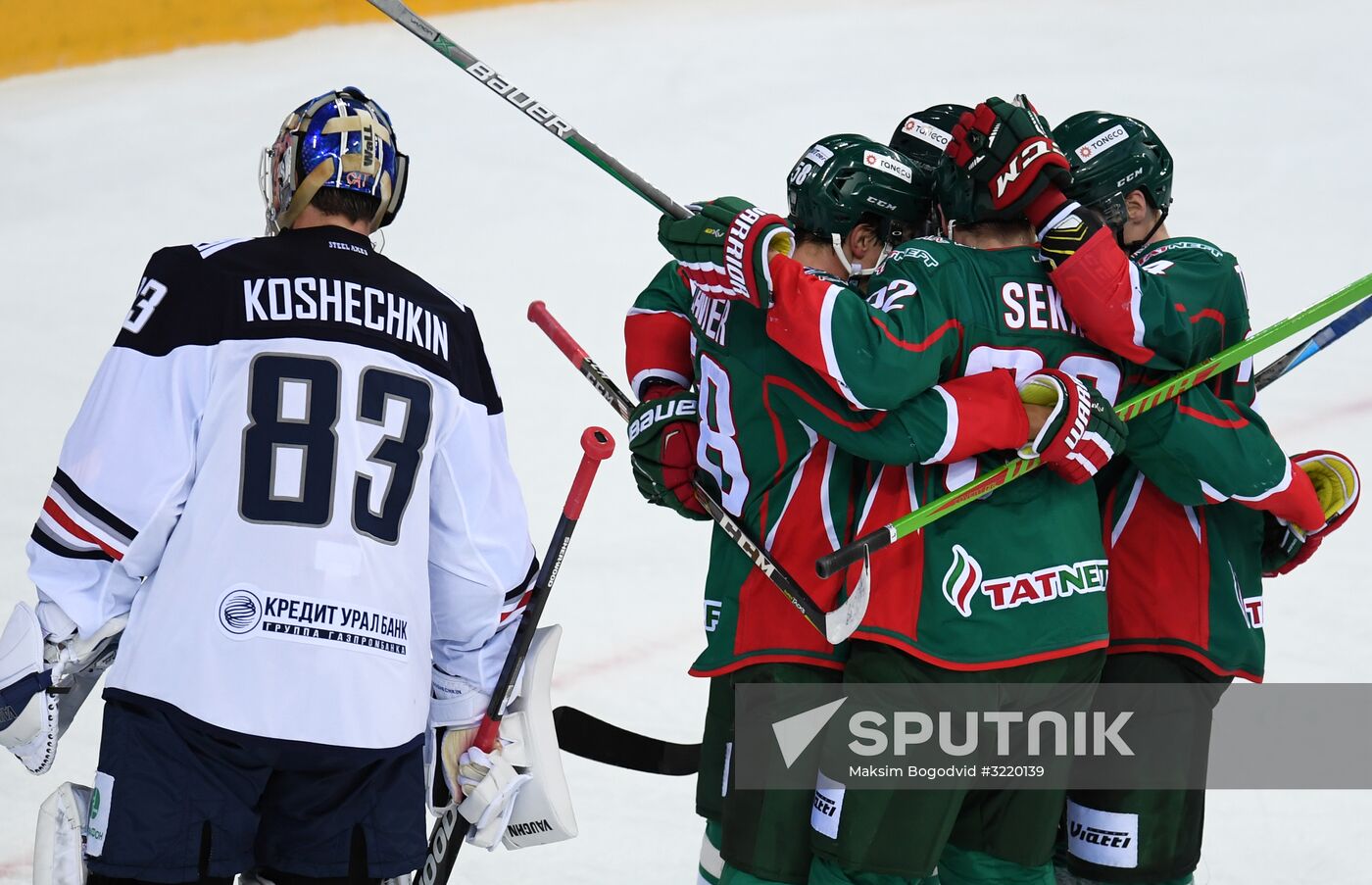 Kontinental Hockey League. Ak Bars vs. Metallurg Magnitogorsk