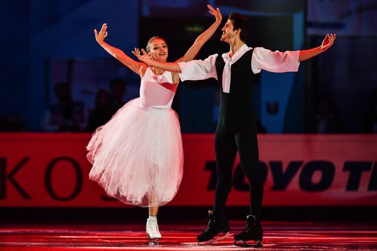 ISU Grand Prix of Figure Skating. Rostelecom Cup. Exhibition gala