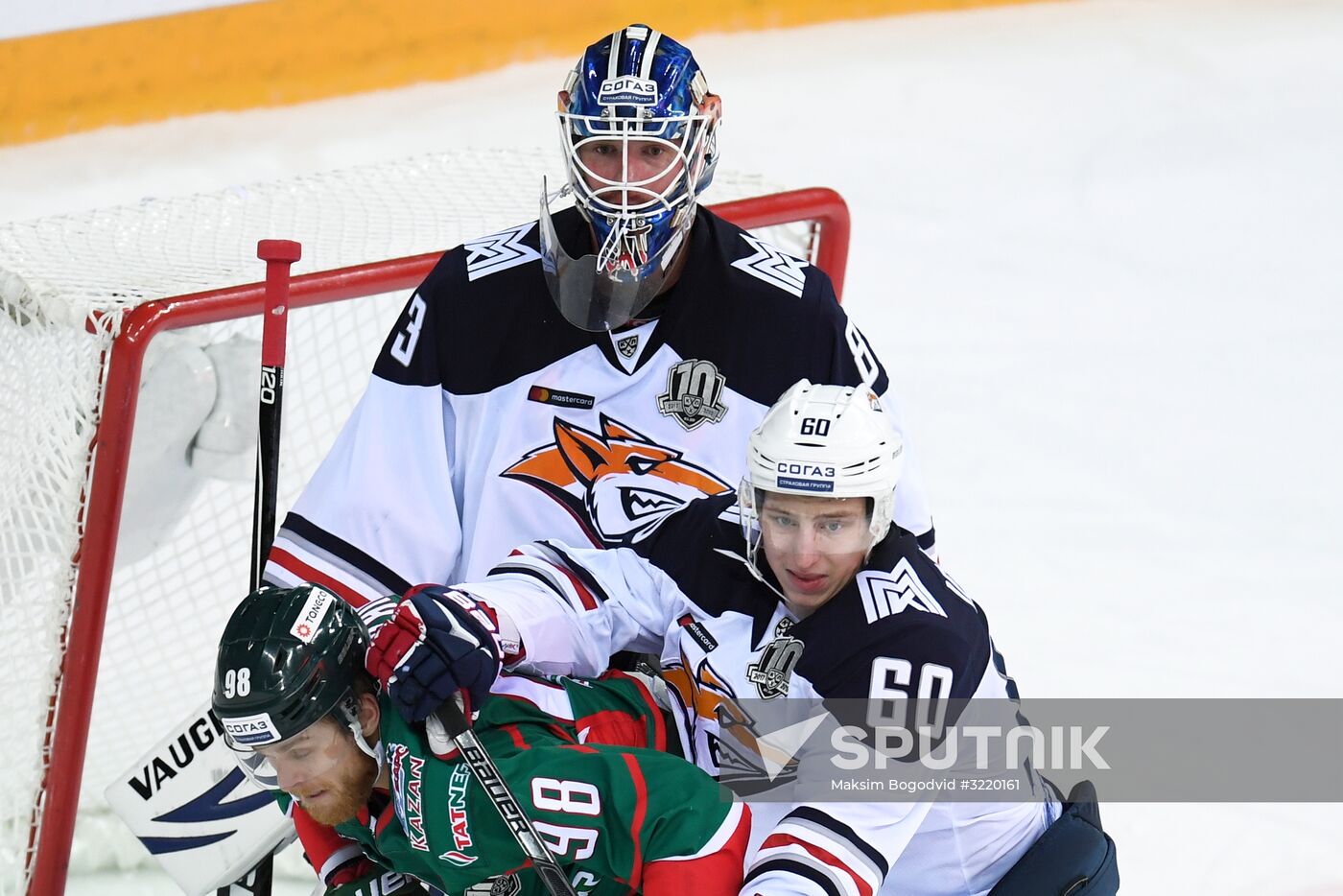 Kontinental Hockey League. Ak Bars vs. Metallurg Magnitogorsk