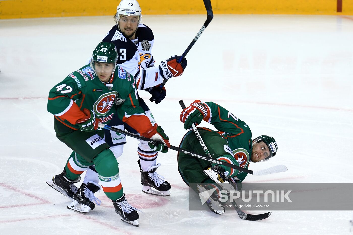 Kontinental Hockey League. Ak Bars vs. Metallurg Magnitogorsk