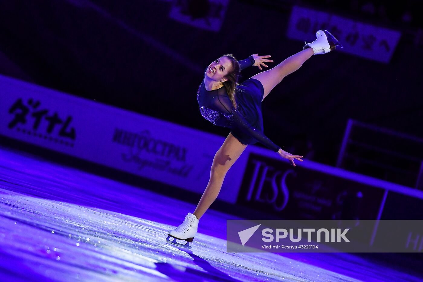 ISU Grand Prix of Figure Skating. Rostelecom Cup. Exhibition gala