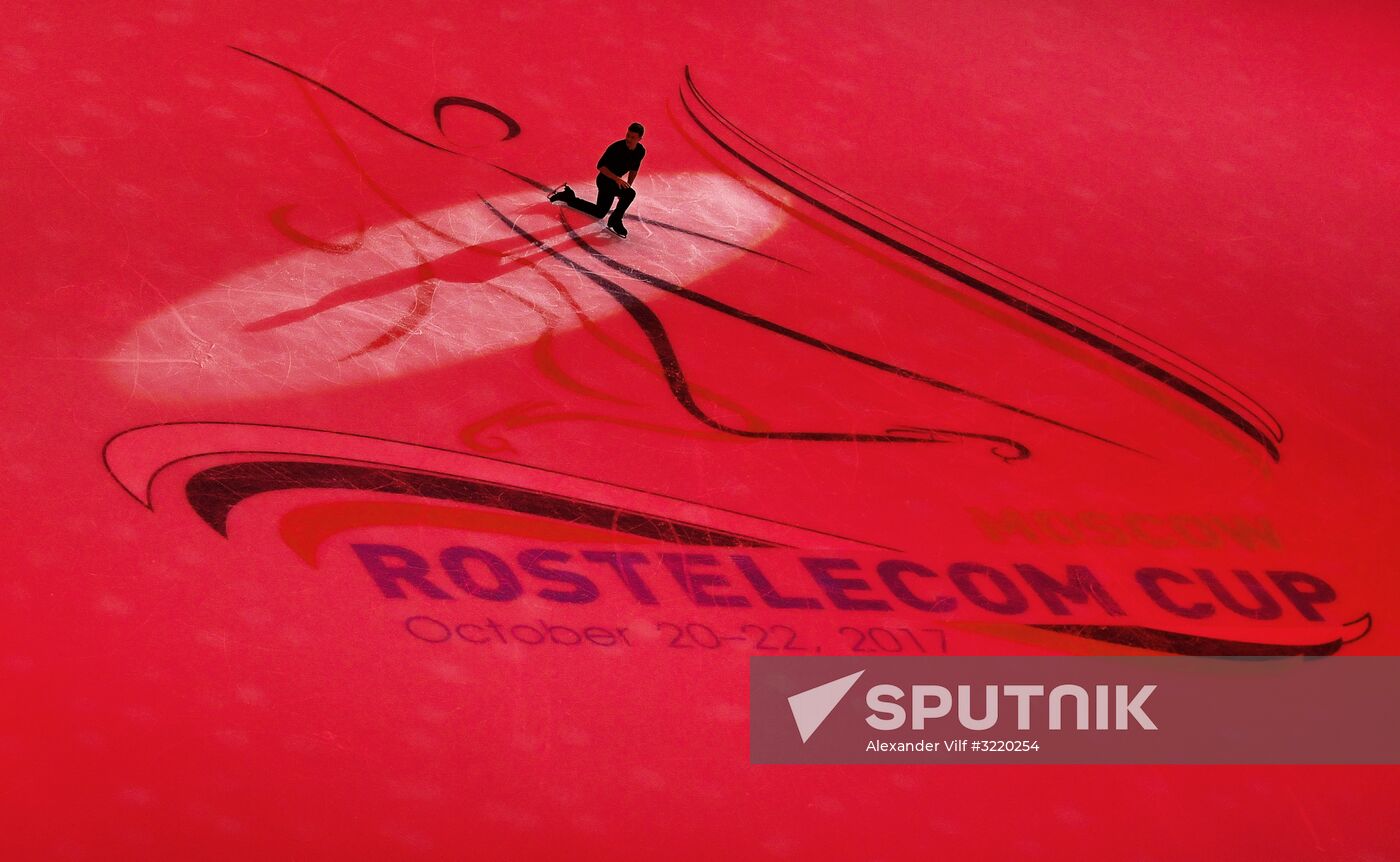 ISU Grand Prix of Figure Skating. Rostelecom Cup. Exhibition gala
